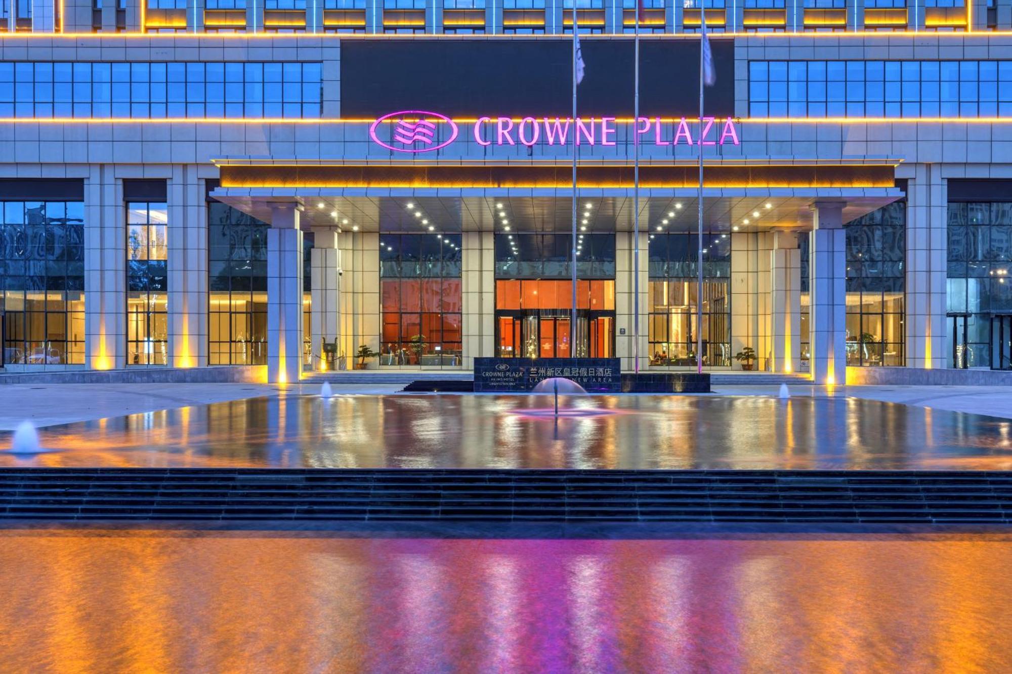 Crowne Plaza Lanzhou New Area By Ihg Ξενοδοχείο Εξωτερικό φωτογραφία